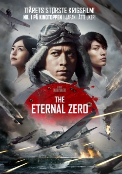 The Eternal Zero cover